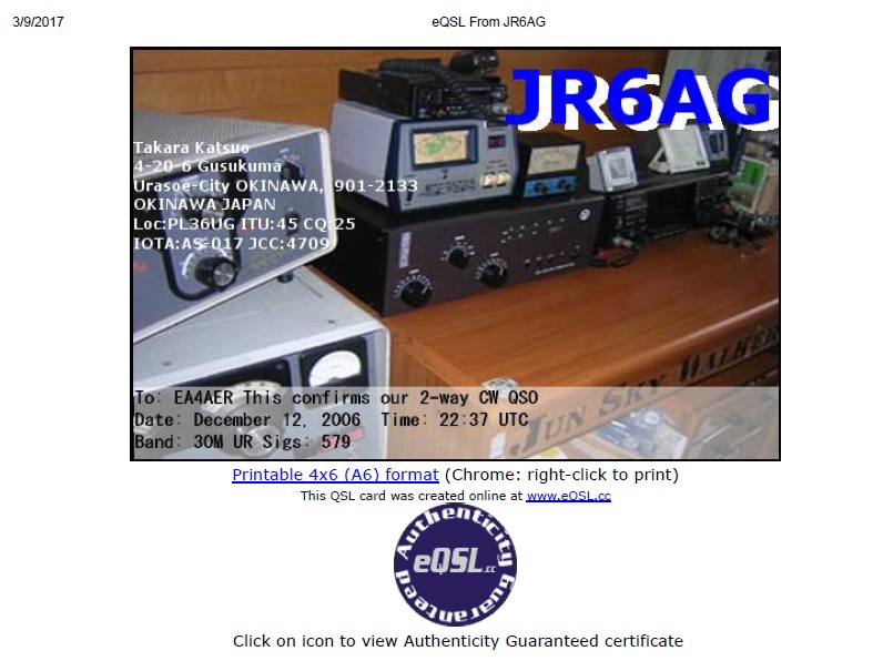 QSL