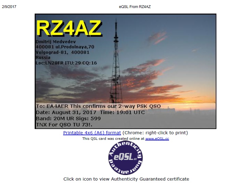 QSL